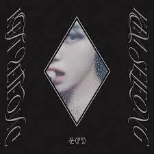 김세정 - 빗소리가 들리면